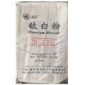 Dongfang Brand White Power dioxide R298